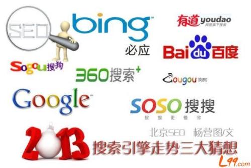 ×¢Òâ!¼à¹Ü²¿ÃÅÌáÐѾ¯ÌèÍøÂçÆ½Ì¨ÓÕµ¼¹ý¶È½è´û