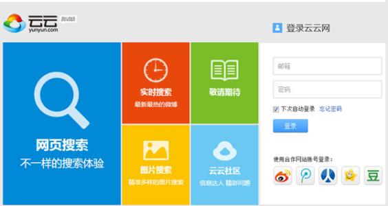 ÖйúÏòì³¼ÃÌṩÈÈ´øÆøÐý¡°ÑÇÈø¡±Ï®»÷ºó¾ÈÔÖÔ®Öú